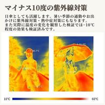 折りたたみ傘 花柄 レディース 晴雨兼用 紫外線 完全遮光 UVカット 携帯_画像4