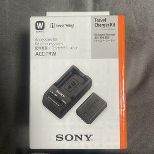 新品未使用 SONY ACC-TRW ソニー カメラ用バッテリー チャージャーセット Wバッテリー用