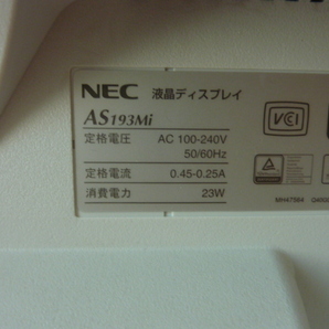 中古美品 NEC AS193Mi 19インチ カラーディスプレイの画像3