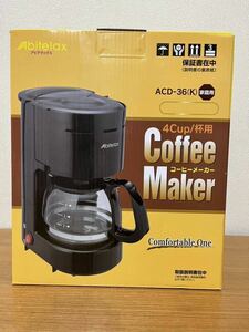 コーヒーメーカー ACD-36-K （ブラック）