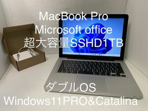 Apple MacBookPRO ダブルOS Windows11 PRO catalina office Wi-Fi webカメラ bluetooth