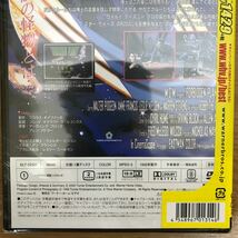 【送料無料 新品未開封】禁断の惑星 DVD WARNER THE BEST フレッド・マクラウド・ウィルコックス監督作品 ウォルター・ピジョン 他 / j807_画像6