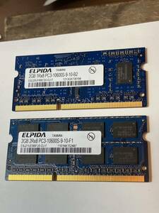  memory PC3-10600S-9-10-F1 2GB 2 sheets total 4GB iMac from remove operation verification ending RAM elpida memory personal computer memory 