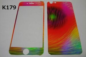 iPhone6 iPhone6s 4.7インチ 幻影 表裏セット 9H 0.26mm 強化ガラス 液晶保護フィルム 2.5D K179