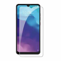 ZTE Libero3 ソフトバンク A001ZT 6.1インチ 9H 0.3mm 強化ガラス 液晶保護フィルム 2.5D L054_画像1