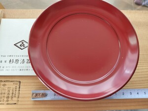 【送料込み】漆器椿皿5枚組　菱屋　杉原漆器　