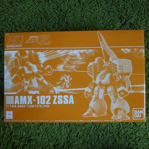 HGUC ズサ　機動戦士ガンダムZZ プレミアムバンダイ