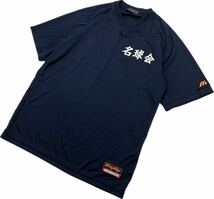 MIZUNO ☆ 名球会 チーム Tシャツ トレシャツ ポリシャツ 12番 半袖 ネイビー O 野球 スポーツ トレーニング 定番 運動 ミズノ■AJ257_画像1