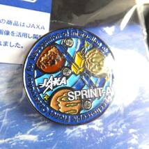 JAXA 人工衛星 ピンバッジ ２個セット　SPRINT-A ひさき　GCOM-C しきさい　宇宙航空開発機構　新品　未使用　_画像2