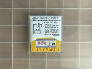 【FC-disk】ファミコンディスクカード Breeder ブリーダー SFC-BRE【現状品】
