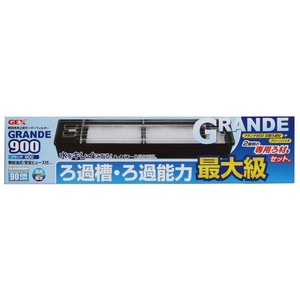 GEX　グランデ９００　新品 送料無料