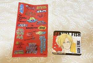 【BANANAFISH】クリアファイル等2枚セット コースター アッシュ・リンクス　奥村英二　コラボカフェ 非売品