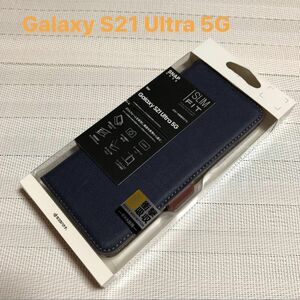 Galaxy S21 Ultra 5G 薄型手帳ケース サイドマグネット ネイビー×ブラウン ラスタバナナ