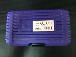 [ unused ] is sko- is sko-SD-8H shock driver SD-8H 260 x 150 x 110 mm T2511 ITYG9R118PVS