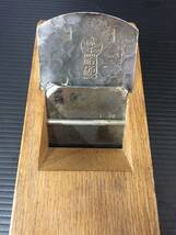 【中古品】越後三郎作 橘特撰 桔梗鉋　八寸　T2201　ITAI7UVY4Y9T_画像6