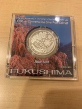 1円スタート!! 地方自治法施行60周年記念 千円銀貨幣 1000円硬貨 プルーフ貨幣セット 福島県 記念硬貨 造幣局 コレクション 未使用品 2-6_画像4