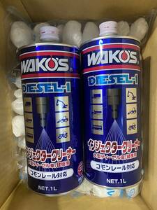 WAKOS ワコーズ　ディーゼルワン　2本セット 送料無料