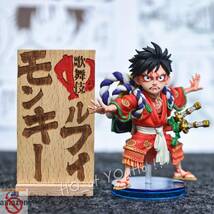 国内即日発送 ONEPIECE ワンピース フィギュア モンキー・D・ルフィ 歌舞伎 赤 YZ スタジオ GK完成品 POP P.O.P_画像1