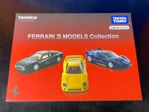 トミカ プレミアム フェラーリ FERRARI 3 MODELS COLLECTION F40 TESTAROSSA FXX K テスタロッサ 開封検品済み