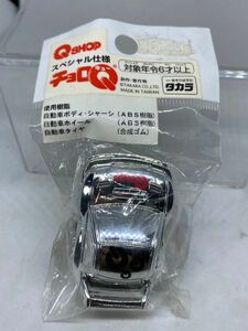 チョロQ スペシャル仕様 SUBARU IMPREZA スバル インプレッサ WRX STI GC8