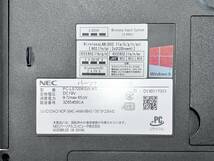 【第4世代 Core i7】NEC LAVIE PC-LS700RSW-KS Core i7-4702MQ メモリ8GB HDD1TB Windows11Home 【ACアダプタ】_画像5
