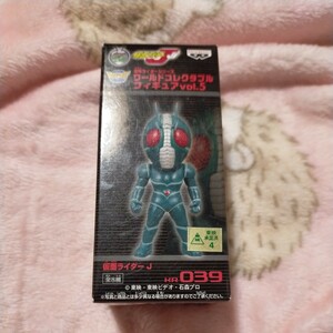 【未開封】 仮面ライダーJ　ワールドコレクタブルフィギュア　vol.5 KR039 ワーコレ WCF