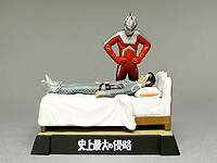 未開封 ウルトラ怪獣名鑑 史上最大の侵略 セブン上司 ウルトラセブン フィギュア USED 同梱可【KM60217001】