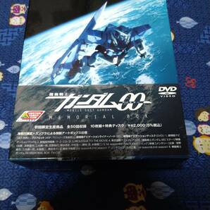 機動戦士ガンダムOO〜ダブルオー〜DVDBOX初回限定版/全50話の画像1