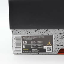 【新品未使用】Nike WMNS Air Jordan 4 Oil Green ナイキ ウィメンズ エアジョーダン4 オイルグリーン 22.5cm AQ9129-103_画像9