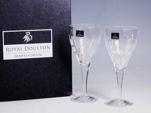 K02015【ROYAL DOULTON ロイヤルドルトン】チェルシー テーブルワイン グラス 2客 2P ペア 酒器 クリスタルガラス ワイングラス 共箱