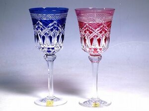 K03022【KAGAMI CRYSTAL カガミクリスタル】色被せ ブルー レッド ワイングラス 2客 酒器 切子 グラス ハンドカット クリスタルガラス