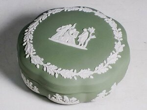 K01110【WEDGWOOD ウェッジウッド】ジャスパー セージグリーン キャンディボックス ボンボニエール ケース 蓋物 容器 小物入れ