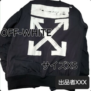 GW価格■bomber jacket ボンバージャケット ブルゾン サイズXS MA-1 JACKET 