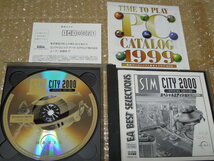 ●Win SIM CITY 2000スペシャルエディション [日本語廉価版] エレクトロニック・アーツ・スクウェア シムシティ2000_画像4