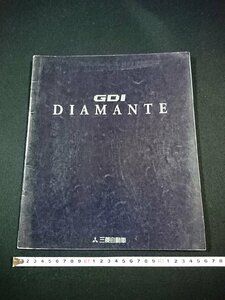 ｖ▼　GDI DIAMANTE　パンフレット　カタログ　ディアマンテ/S25