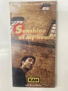 [シングルCD] KAN Sunshine of my heart / 君たちはうまく行く 新品