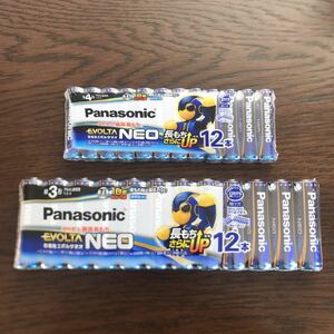 【新品／未使用】単3形12本 単4形12本 計24本 パナソニック Panasonic エボルタネオ EVOLTA NEO