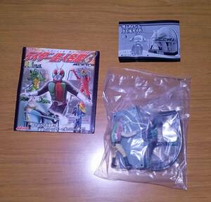 フィギュア / 仮面ライダー ライダー怪人名鑑 3 怪人ナメクジラのガス爆発作戦 5 ショッカー 石森プロ 未開封 so3