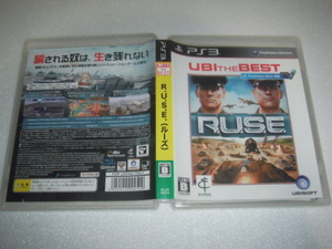 中古 PS3 R.U.S.E ルーズ 動作保証 同梱可 