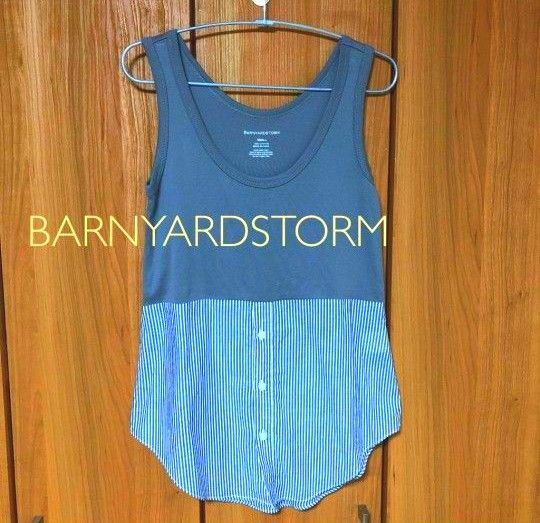 美品【BARNYARDSTORM】裾シャツ切り替えタンクトップ　レイヤード