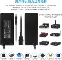 Nobsound 180W DC 36V/5A 電源アダプター 充電器 AC 100-240V トランスフォーマー_画像7