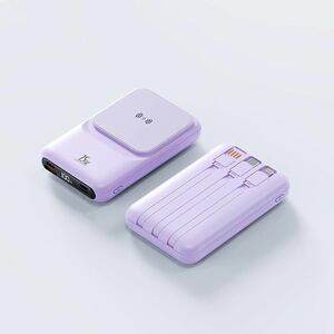 YAYAMIYA 【MagSafe対応・3ケーブル内蔵・5台同時充電モバイルバッテリー 大容量 急速充電 10000mAh ケーブル内蔵 3USBポート USB充電器 