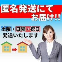 【令和最新ver】LEDフォグランプ イエロー 黄色 3000K H8/H11/H16ライト LEDフォグ 明るい アルファード プリウスなどに　c_画像7