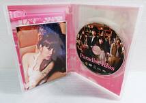 【中古DVD】『パラダイス・キス（初回限定盤 サイン入りポストカード＆クリアケース仕様）』北川景子／向井理◆送料180～_画像3