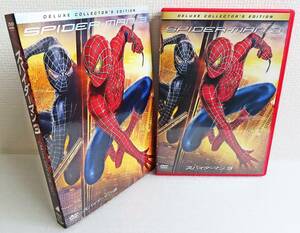 【中古DVD】『スパイダーマン３／デラックス・コレクターズ・エディション』トビー・マグワイア／監督サム・ライミ／日本語吹替◆送料140～