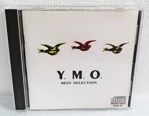 【中古CD】『Y.M.O. BEST SELECTION／決定版ベスト・セレクション』坂本龍一／細野晴臣／高橋幸宏◆送料180～