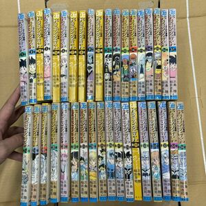 ジャンク品　漫画 ドラゴンクエスト ダイの大冒険 1〜37巻 全巻セット ジャンプコミックス 