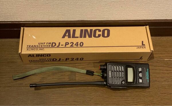 ALINCO アルインコ　DJ-P240 ロングアンテナ搭載