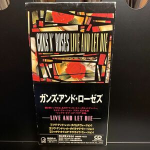 ガンズ・アンド・ローゼズ　GUNS N' ROSES リヴ・アンド・レット・ダイ　LIVE AND LET DIE Mini SingleCD 1992年 Victor MVDG-6-1-A1F