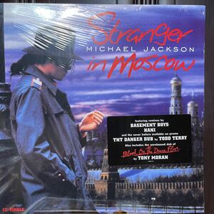 MICHAEL JACKSON マイケル・ジャクソン STRANGER IN MOSCOW　12"SINGLE 新品未開封シールド　1997年 US盤 ステッカー epic 49 78013